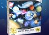 Solar System Super 3D Puzzle
