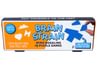 Brain Strain Puzzles