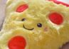 Pizza Pillow
